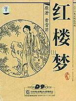 两个人打扑克的视频观看